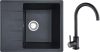 Мойка кухонная со смесителем Mila R + смеситель W4998-3-22 21век