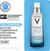 Гель для лица Сыворотка Mineral 89 21век