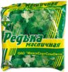 Сидерат Редька масличная. Ника 21век