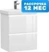 Тумба под умывальник Moduo 50 / 64124 21век