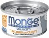 Влажный корм для кошек Monoprotein мясные хлопья из мяса буйвола 21век