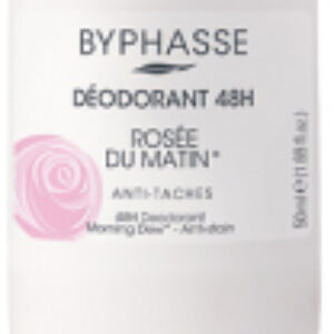 Дезодорант шариковый Morning Dew 48H С протеинами шелка 21век