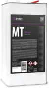 Очиститель двигателя Motor / DT-0136 21век