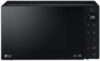 Микроволновая печь MS2535GIS 21век