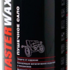 Смазка техническая Пушечное сало MW021001 21век