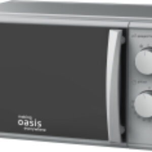 Микроволновая печь MW-70MS 21век