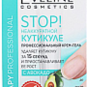 Масло для кутикулы Nail Therapy Professional Stop! Неаккуратной кутикуле 21век