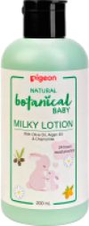 Косметическое масло детское Natural Botanical Baby Milky Lotion / 78411 21век