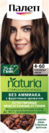 Крем-краска для волос Naturia тон 4-60 21век