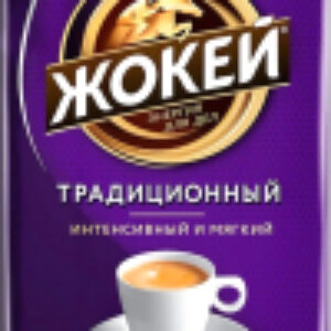 Кофе молотый Традиционный / Nd-00001639 21век