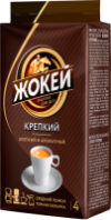 Кофе молотый Крепкий / Nd-00010295 21век