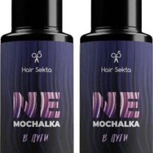 Спрей для волос Nemochalka многофункциональный уход для всех типов волос HS067 21век