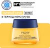 Крем для лица Neovadiol Post-Menopause Восстанавливающий Питательный Ночной 21век