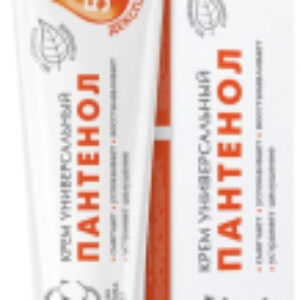 Крем для рук Пантенол 21век