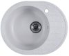 Мойка кухонная New Lux L 21век