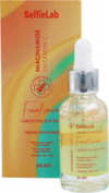 Сыворотка для лица Niacinamide + Vitamin C 21век