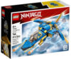 Конструктор Ninjago Самолет-молния ЭВО Джея / 71784 21век