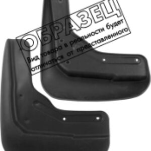 Комплект брызговиков NLF.75.20.E13 для Geely Coolray Sport 21век