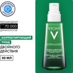 Крем для лица Normaderm уход двойного действия корректирующий 21век
