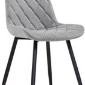 Стул Баодин Б/К 21век