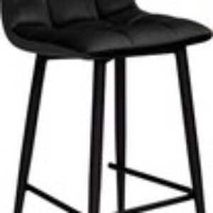 Стул барный Чилли К полубарный 21век