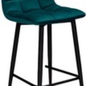 Стул барный Чилли К полубарный 21век