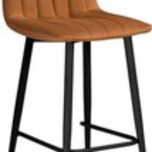 Стул барный Дани полубарный 21век