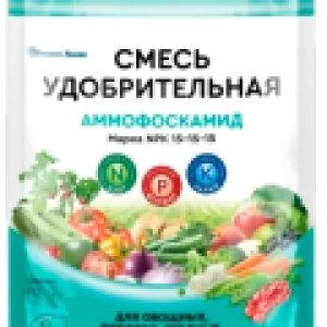 Удобрение Смесь Аммофоскамид NPK 15:15:15 21век