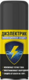 Смазка техническая Супер Изоляция NPSI0003 21век