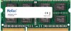 Оперативная память DDR3L NTBSD3N16SP-04 21век