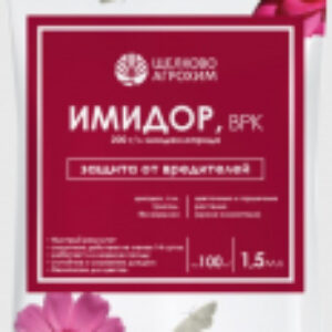 Инсектицид Имидор от тли и белокрылки на Цветочных Растениях 21век