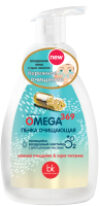 Пенка для умывания Omega 369 21век