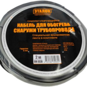 Греющий кабель для труб On Eco 16-5 21век