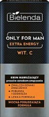 Крем для лица Only For Men Extra Energy увлажняющий 21век