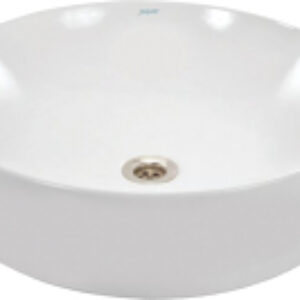 Умывальник Opal Prime OPS-WHT-15901N 21век