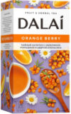 Чай пакетированный Orange Berry / 11396 21век
