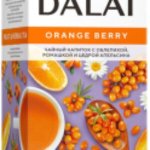 Чай пакетированный Orange Berry / 11396 21век