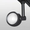 Трековый светильник Oriol 12W 4200K LTB48 21век