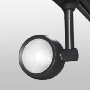 Трековый светильник Oriol 12W 4200K LTB48 21век