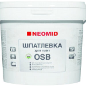 Шпатлевка готовая Для плит OSB 21век