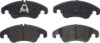 Тормозные колодки P85145 21век