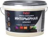 Краска Акриловая интерьерная моющаяся 21век