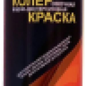 Колеровочная краска Интерьер 21век