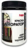 Краска Декоратор Акриловая 21век