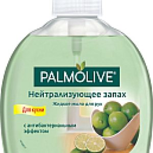 Мыло жидкое Нейтрализующее запах 21век