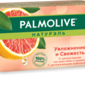 Мыло твердое Натурэль. Увлажнение и Свежесть с цитрусовым экстрактом и кремом 21век