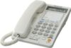 Проводной телефон KX-TS2368 21век