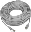 Кабель Patch Cat5e 21век