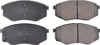 Тормозные колодки PBP117KOR 21век