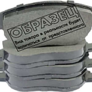 Тормозные колодки PBP300 21век